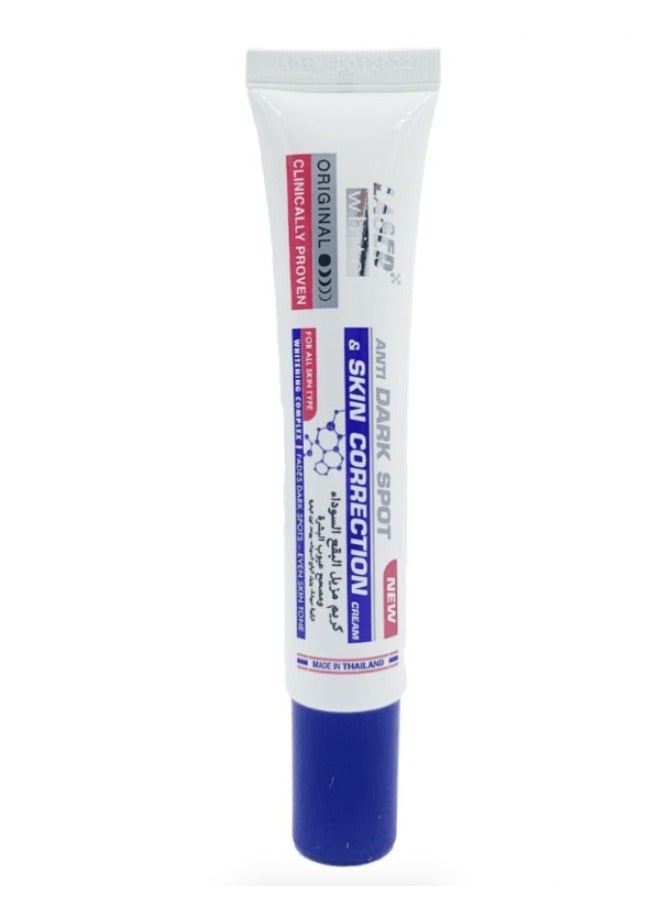 laser white Moisturizing Cream Dark Spot Remover And Corrector Of Skin Defects White 30grams - Image 2